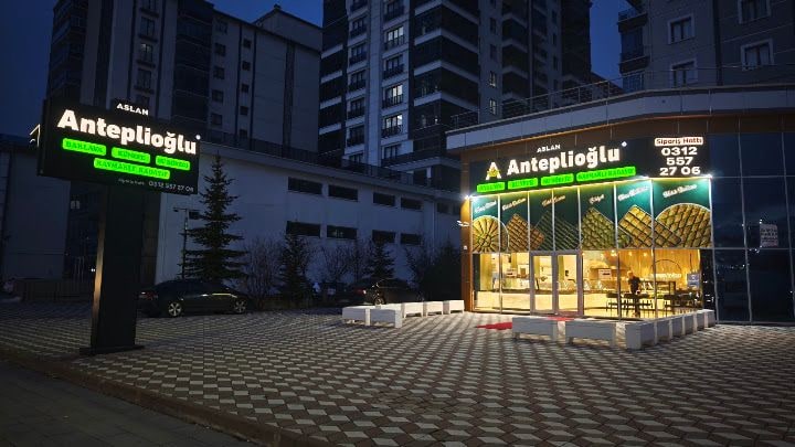 Anteplioğlu Baklavacı