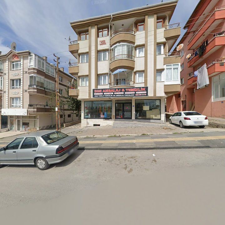 Ar Dondurma