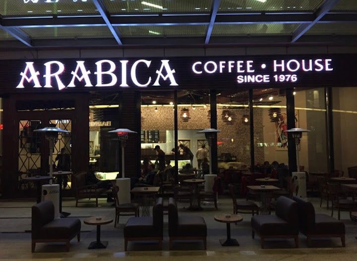 Arabi̇ca Coffee House