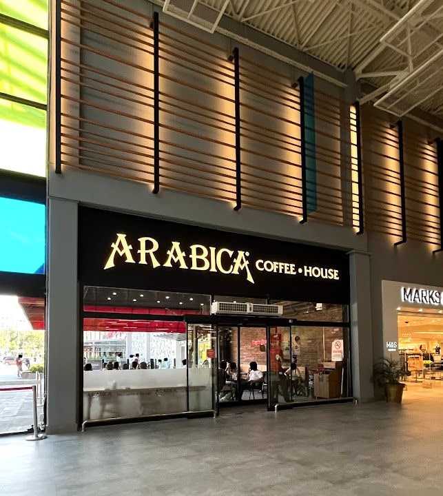 Arabica Coffee House