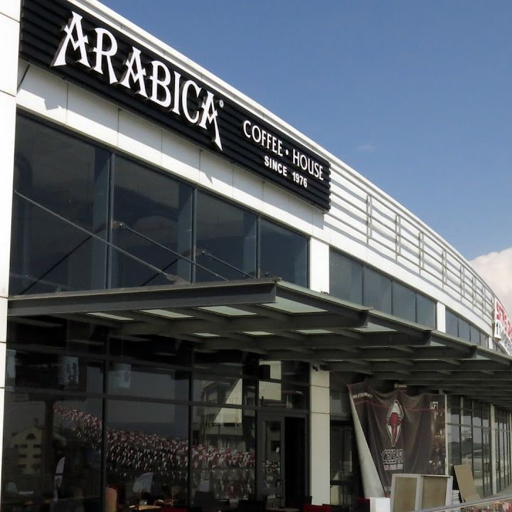 Arabica Coffee House