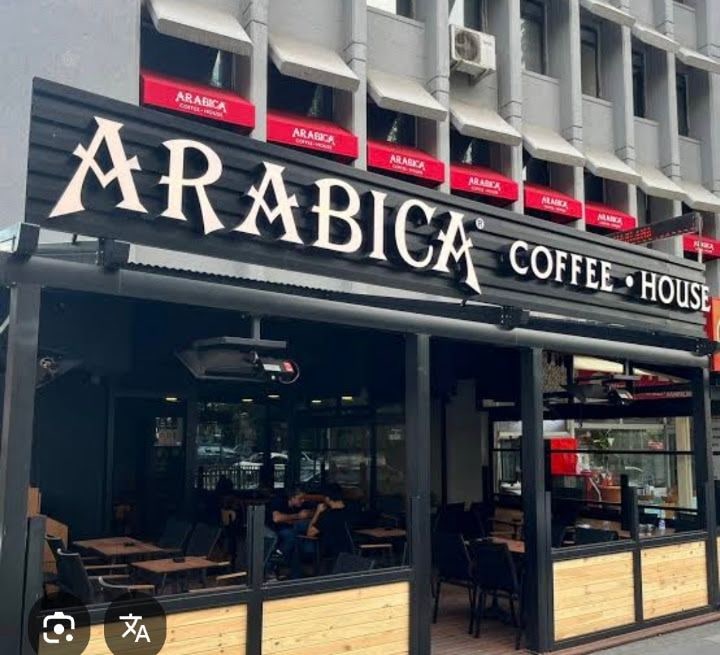 Arabica Coffee House