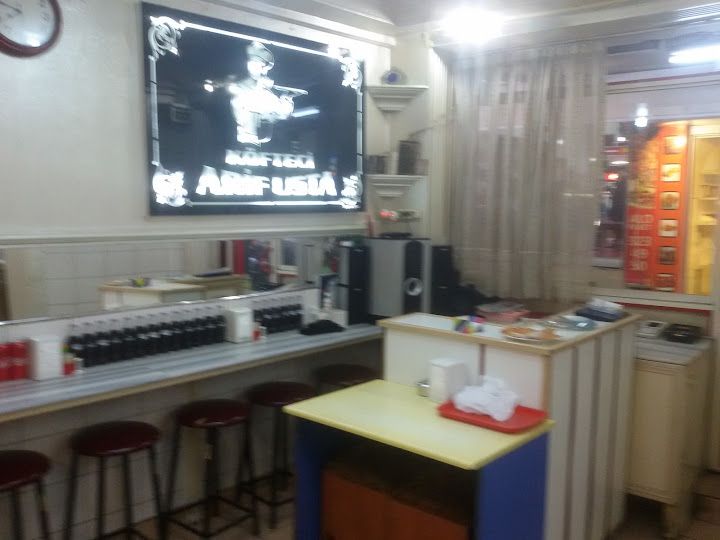 Arif Usta