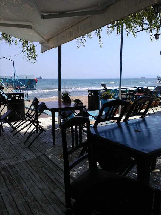 Ateş Aile Restoran