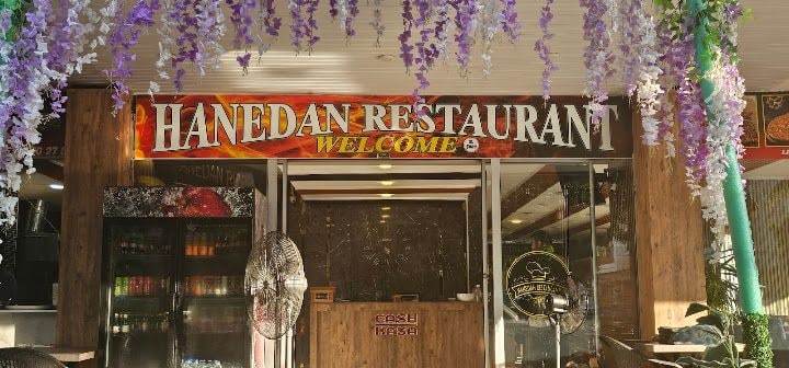 Avsallar Hanedan Restaurant