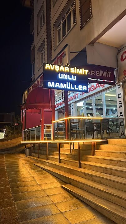 Avşar Simit