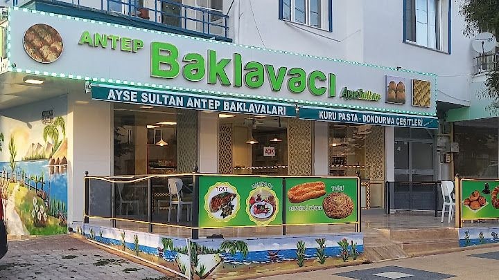 Ayşe Sultan Baklavaları
