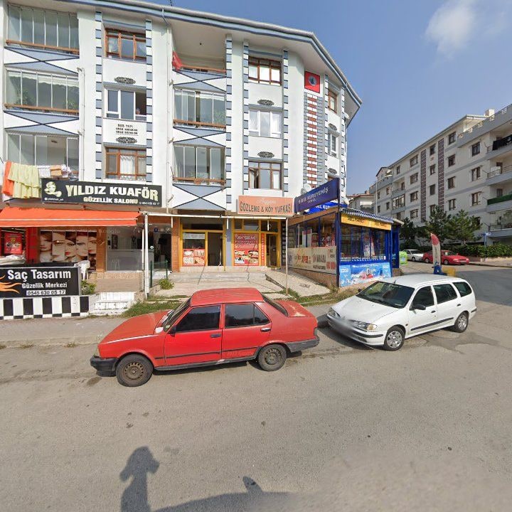 Ayşem Gözleme & Köy Yufkasi