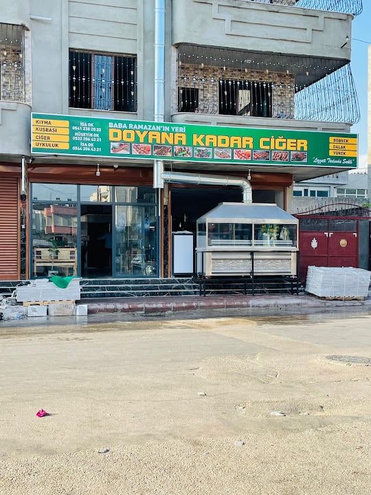 Baba Ramazanın Yeri
