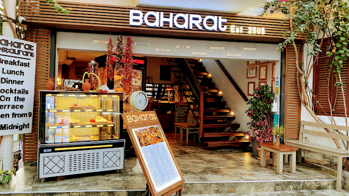 Baharat Steak House