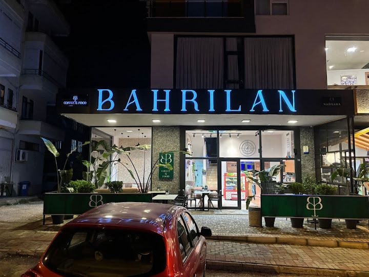 Bahrilan Restaurant