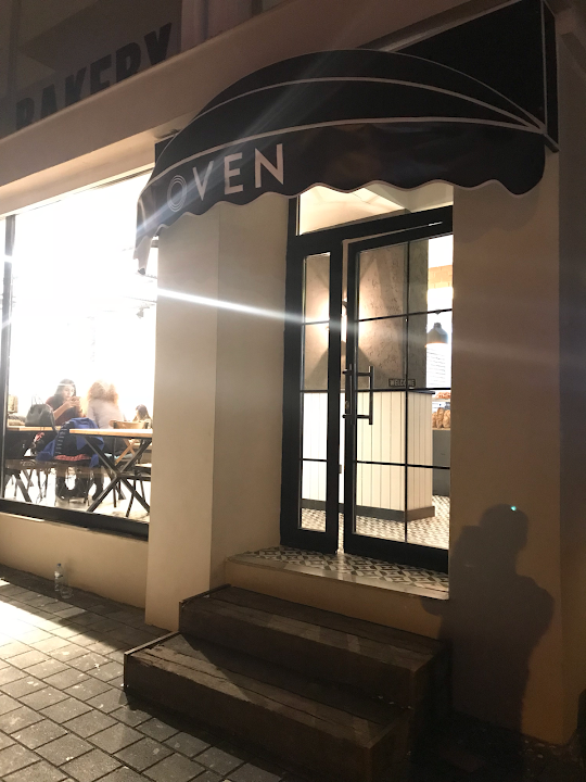 Bakery LOVEN