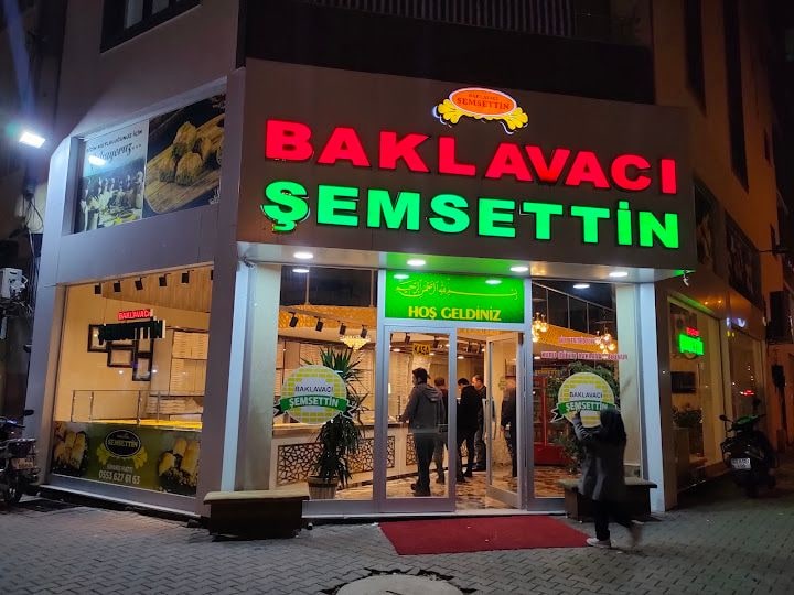 Baklavacı Şemsettin Adıyaman