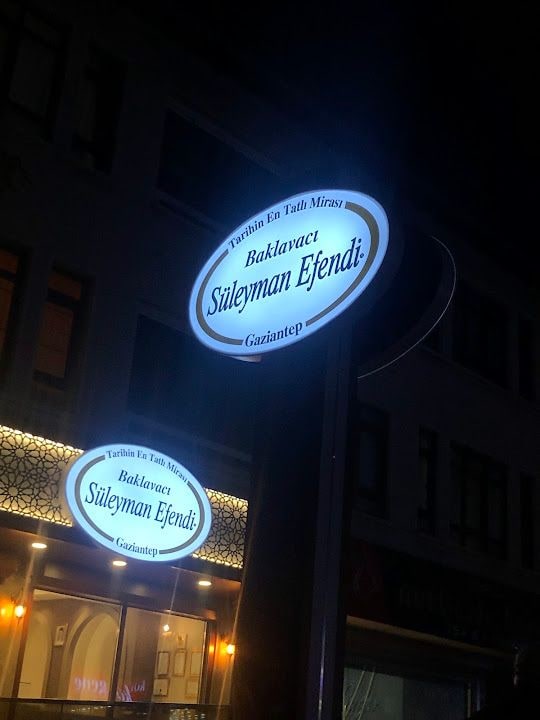 Baklavacı Süleyman Efendi