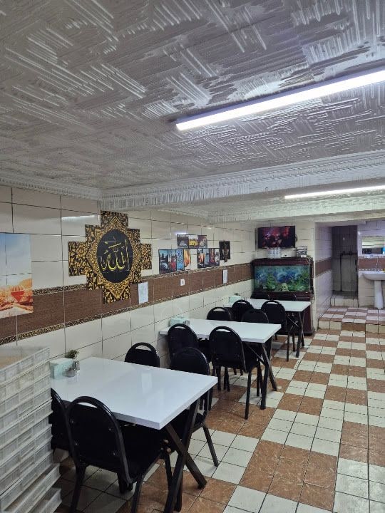 Başak Fırın