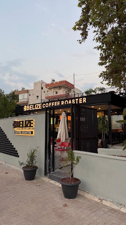Belize Coffee Roaster Döşemealtı