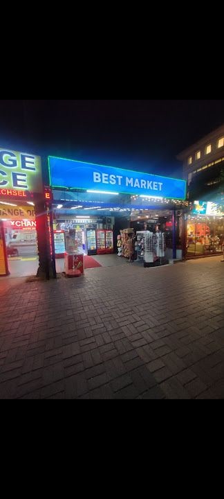 Best Tekel Market Shop