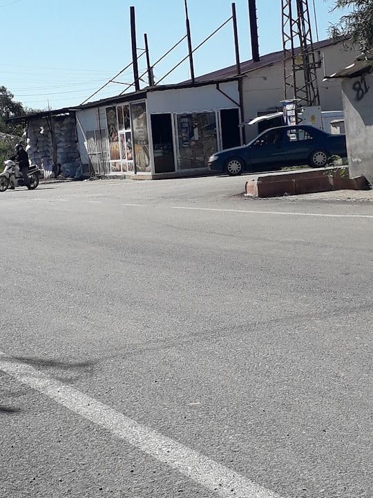 Beymelek Ekmek Fırını