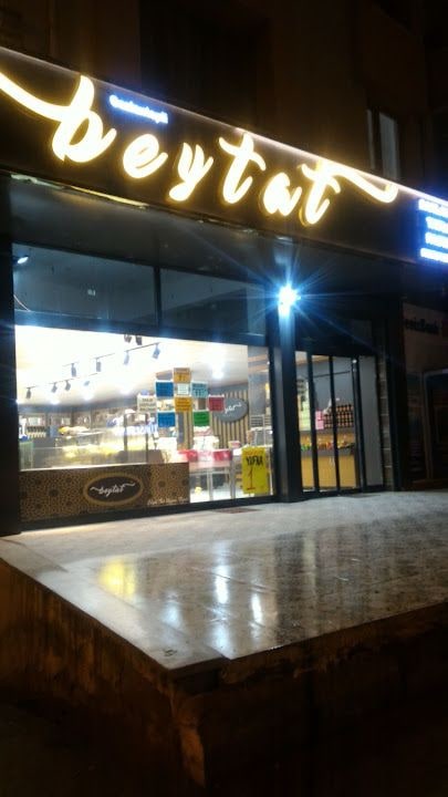 Beytat Tatlıcısı