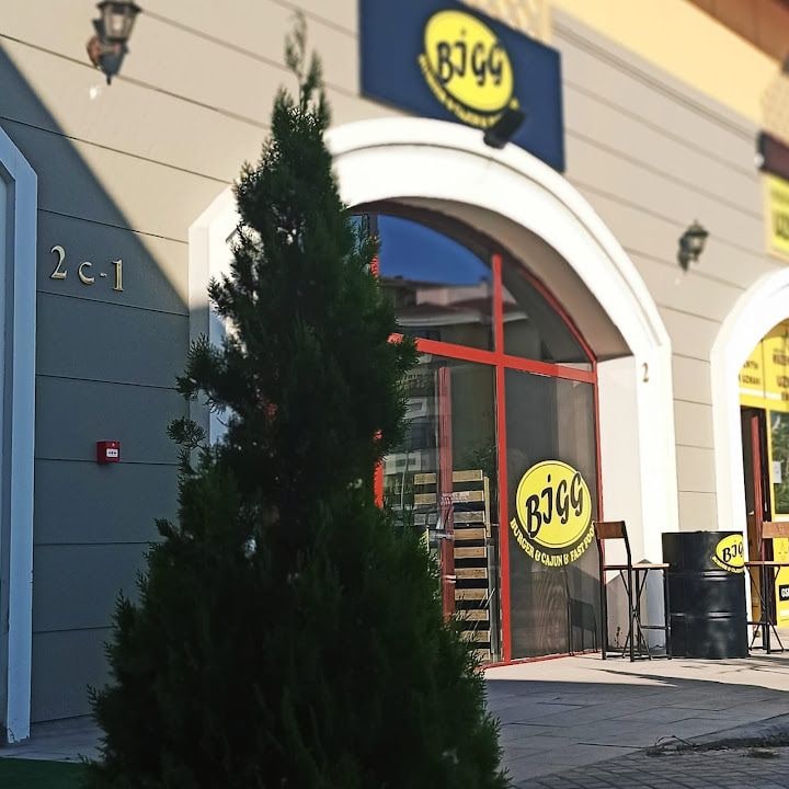 BİGGBURGER