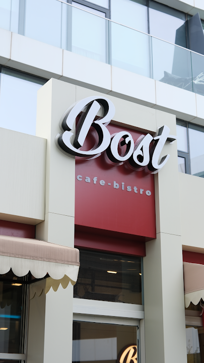 Bost Cafe & Bistro