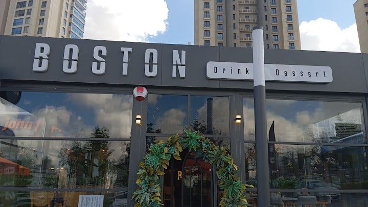 Boston Drink & Dessert