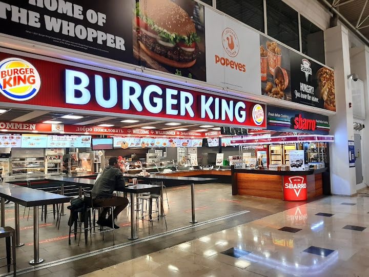 Burger King - İç Hatlar Avm