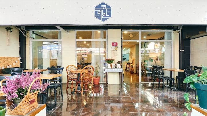 Cafe Kore’an
