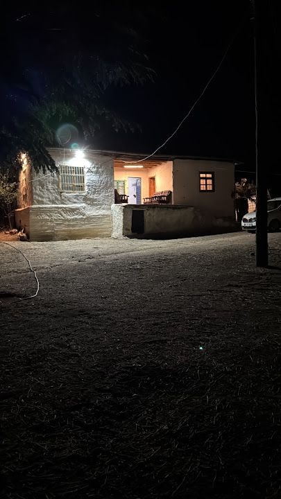 Cafer Kurtuluş'un Evi