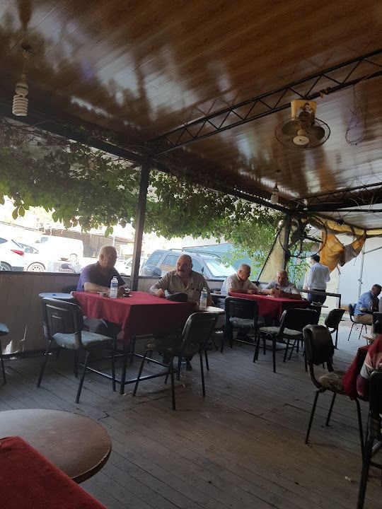 Çağlayan Kıraathanesi