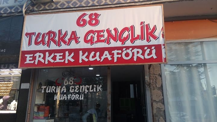 Çağrı Döner