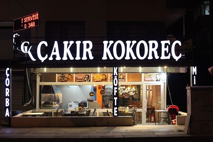 Çakır Kokoreç&köfte