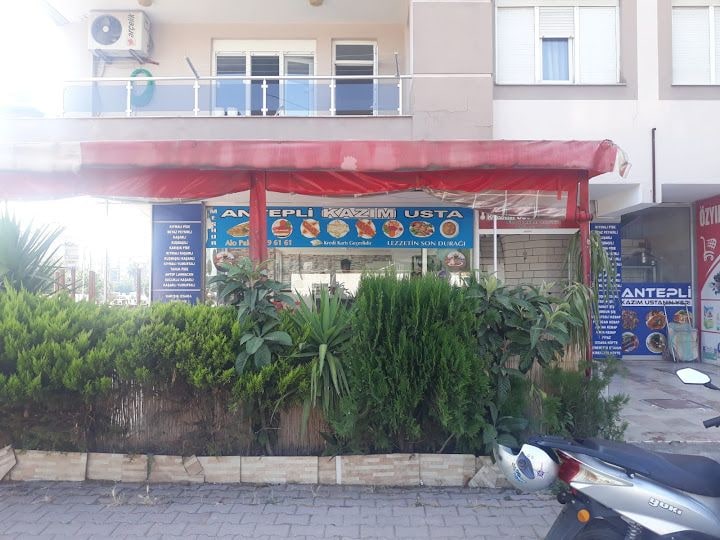 CAN KARDEŞLER PİDE KEBAP SALONU