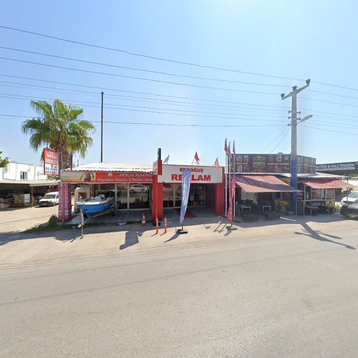 CANBAY BALIK EVİ - TAZE/PİŞMİŞ SATIŞ NOKTASI