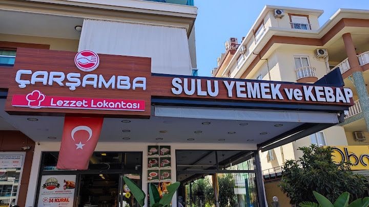 Çarşamba Lezzet Lokantası