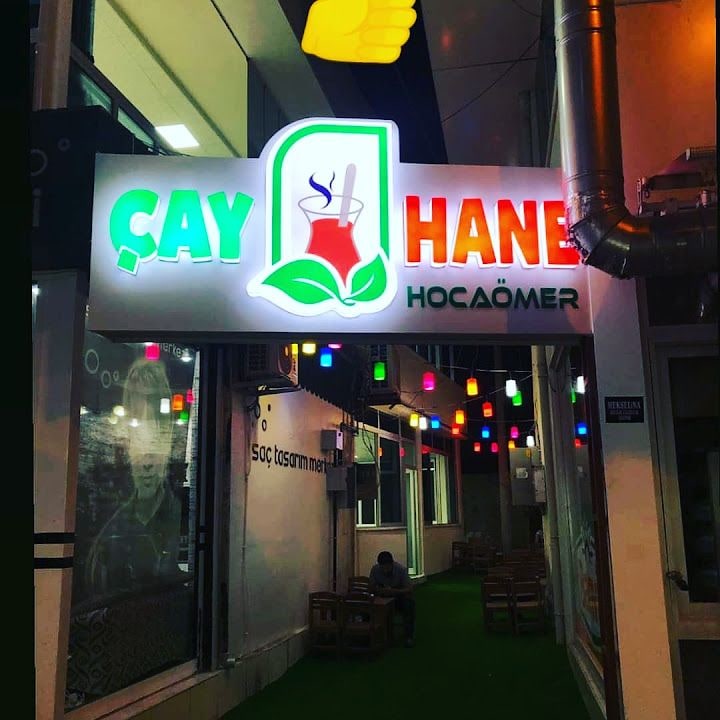 Çayhane