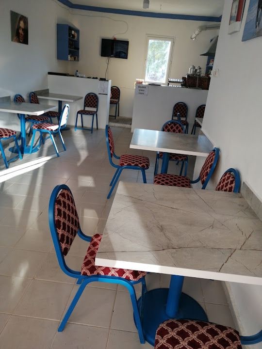 Ceyhanın Çay Evi