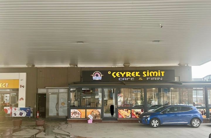 Çeyrek Simit Cafe & Firin