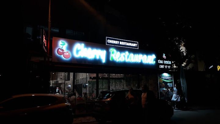 Cherry Restaurant