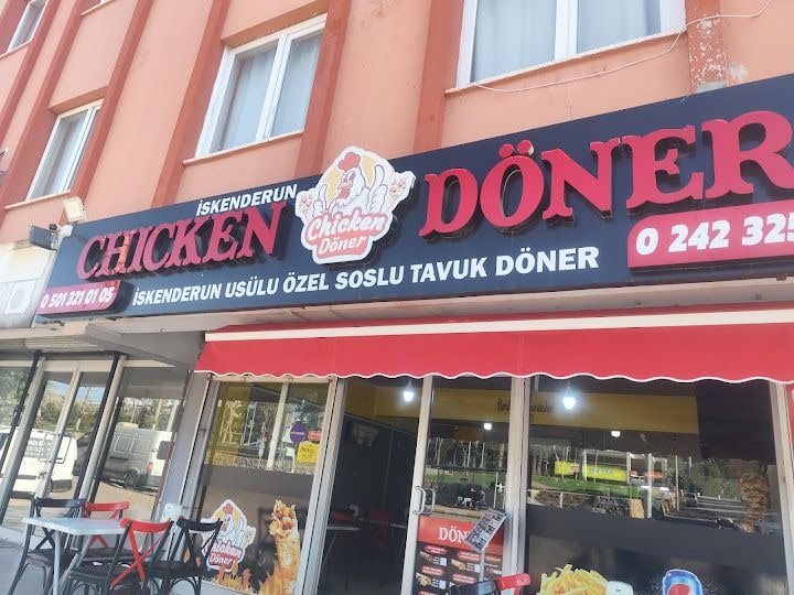 Chicken Döner