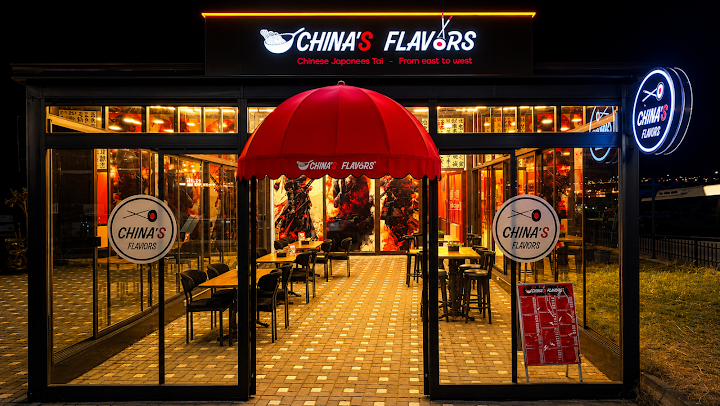 China's Flavors