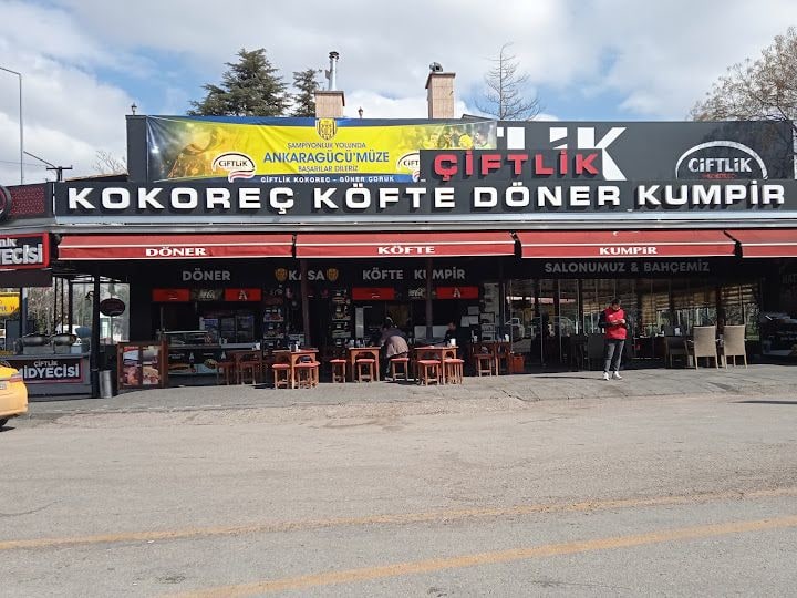 Çiftlik Kokoreç