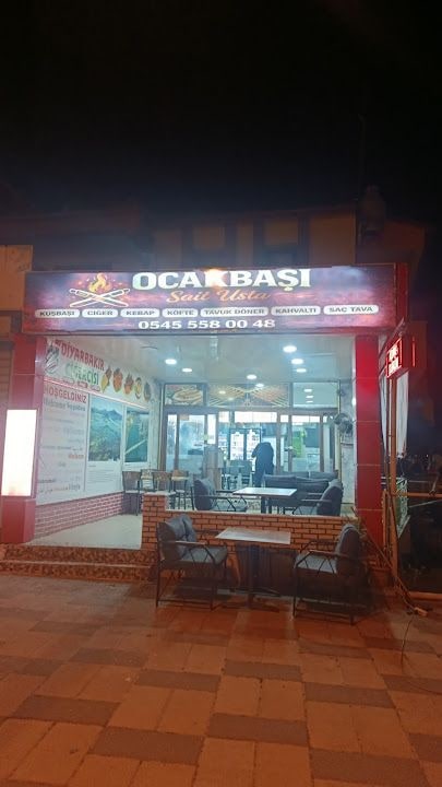 Ciğerci Sait Usta Ocakbaşı Kebap Salonu