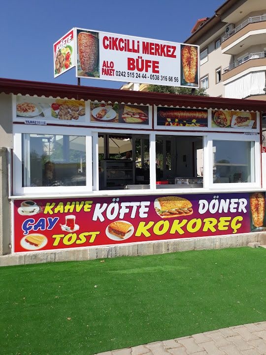 Cikcilli Merkez Büfe