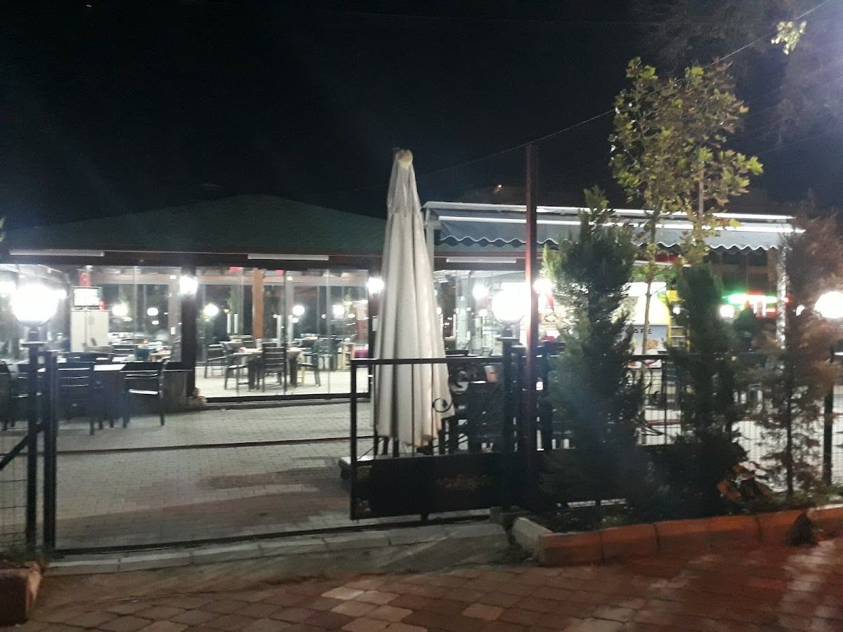 Çınar cafe aile çay bahçesi