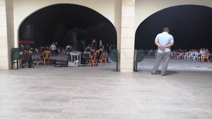 Çınar Köy Konağı