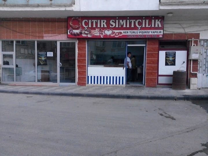 Çıtır Simit