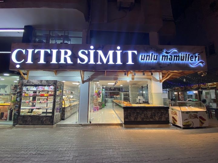 Çıtır Simit