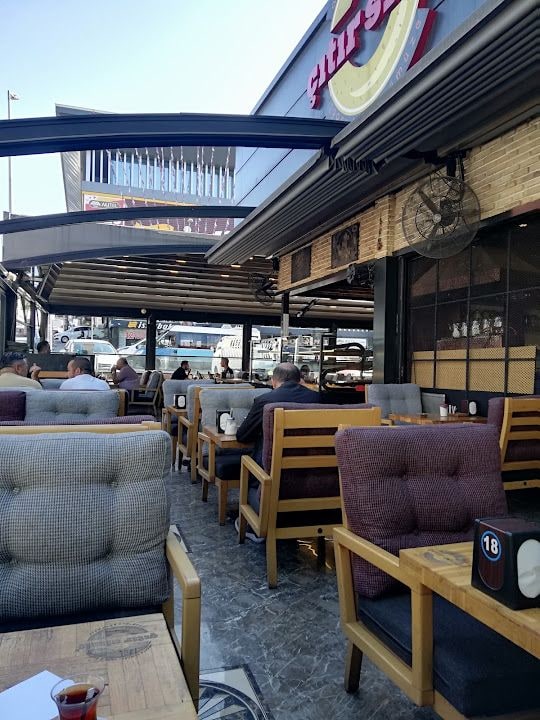 Çıtırsimit