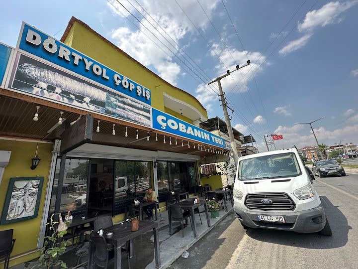Çobanın Yeri Çöp Şiş Kokoreç